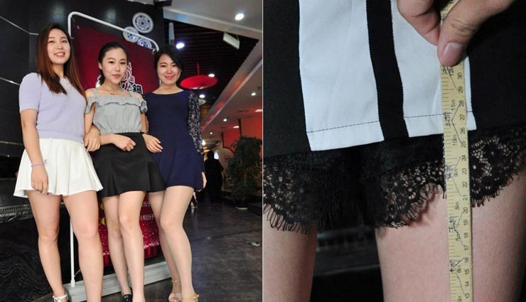 china restaurent,weird offer,offer on bill by girls skirt measurement ,चाइना का रेस्टोरेंट, अनोखा ऑफर, बिल में छूट लड़कियों की स्कर्ट के अनुसार 