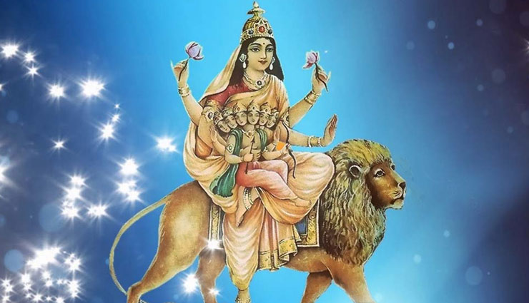 astrology tips,navratri,navratri bhog,navrtari special,matarani,matarani blessing