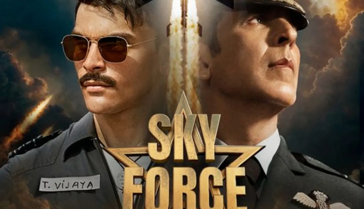 Sky Force OTT:  जानिये नेटफ्लिक्स पर कब स्ट्रीम होगी अक्षय कुमार, वीर पहाड़िया की फिल्म
