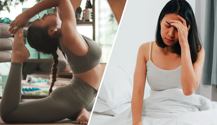 International Yoga Day 2023: 7 Yoga Asanas to Manage Sleep Disorders