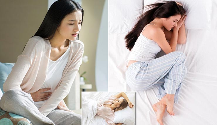 पीरियड्स में होती हैं असहनीय पीड़ा, सोते समय यह पोजीशन दिलाएगी आपको आराम