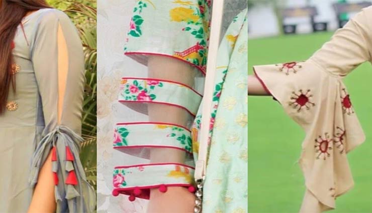 एंटीक लुक पाने में आपकी मदद करेगी ये स्टाइलिश स्लीव्स
