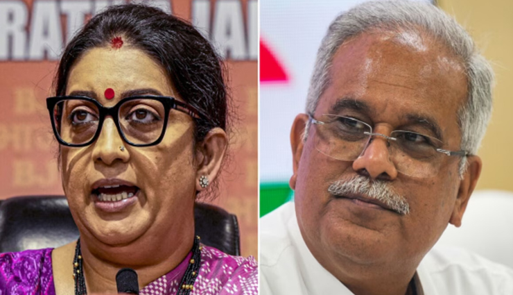 स्मृति ईरानी ने लगाया CM भूपेश बघेल पर 508 करोड़ की रिश्वत का आरोप, आमने-सामने हुई कांग्रेस व भाजपा