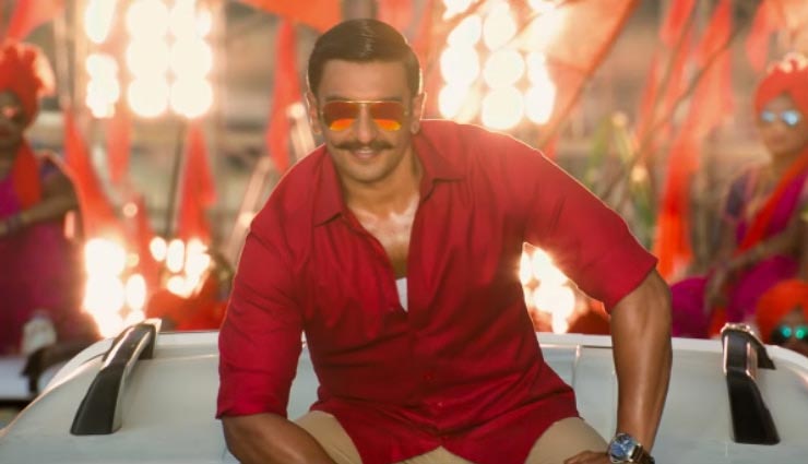 bollywood,deepika padukone,honeymoon,ranveer singh