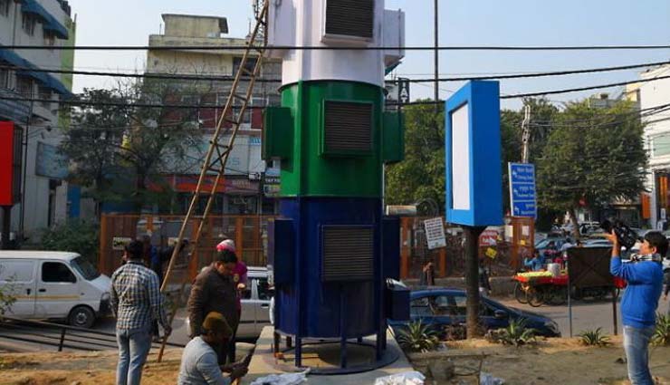 दिल्ली में 20 फीट ऊंचा पहला स्मॉग टावर लगा, 750 मीटर के दायरे में हवा को करेगा शुद्ध 