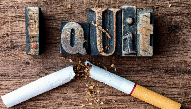 quit smoking,world no tobacco day,tobacco cessation,quitting tips,smoke-free life,smoking triggers,support for quitting,nicotine replacement therapy,stress management,rewards for quitting,staying positive,persistent quitting