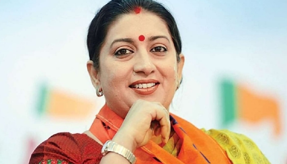 2 News : स्मृति की बात पर ‘अनुपमा’ के कलाकारों ने जताई नाराजगी, अमिताभ के सामने होंगे ये 2 कॉमेडियन, देखें प्रोमो