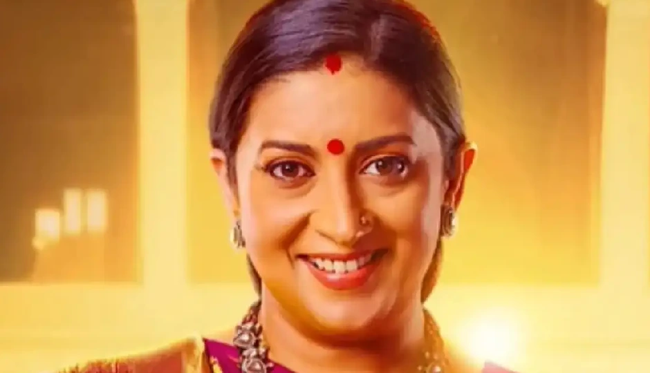 स्मृति ईरानी ने रचा इतिहास, टीवी की सबसे महंगी अदाकारा बनीं, हर एपिसोड की फीस ने तोड़े रिकॉर्ड