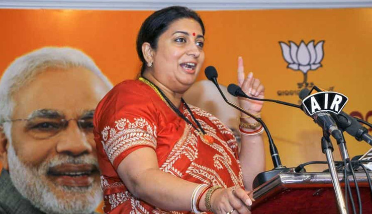 Smriti Irani reaches Amethi, Rahul Gandhi Postpones Plans