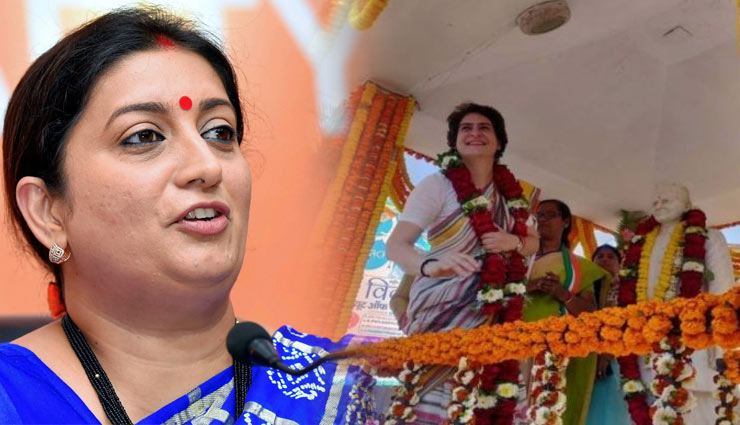 प्रियंका गांधी ने लाल बहादुर शास्त्री की प्रतिमा को माला पहनाई, स्मृति ईरानी ने संस्कार पर उठा दिए सवाल