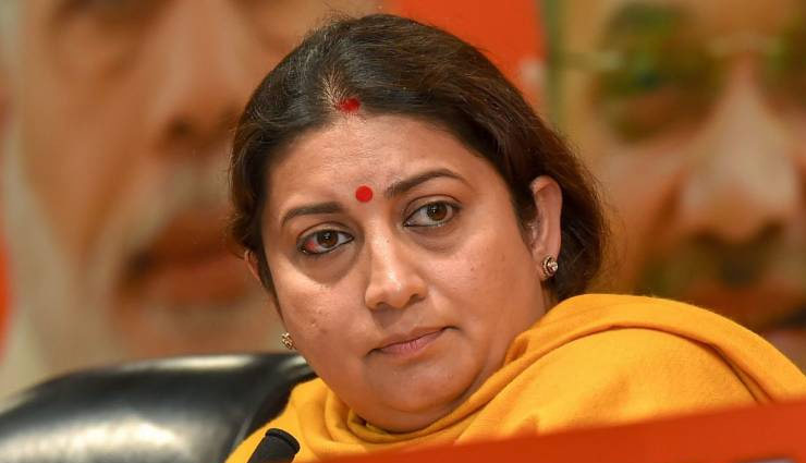 'ग्रेजुएट' नहीं हैं केंद्रीय मंत्री स्मृति ईरानी, चुनावी हलफनामे में की घोषणा