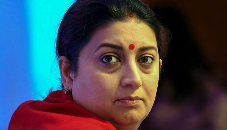 स्मृति ईरानी ने राहुल गांधी पर लगाया बूथ कैप्चरिंग का आरोप, प्रियंका गांधी को लेकर भी कही यह बात