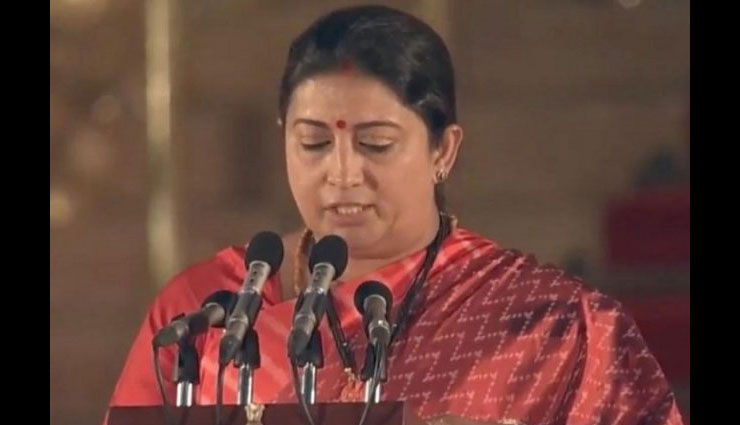 narendra modi,women minister,modi cabinet,smriti irani,nirmala sitharaman,news,news in hindi