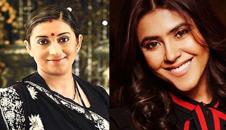 स्मृति ईरानी हुईं बूढ़ी, तस्वीर देख एकता कपूर ने कही यह बात