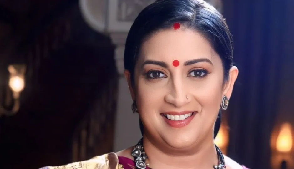 17 साल बाद फिर लौट रही है टीवी की 'तुलसी', क्योंकि सास भी कभी बहू थी से स्मृति ईरानी का पहला लुक आया सामने