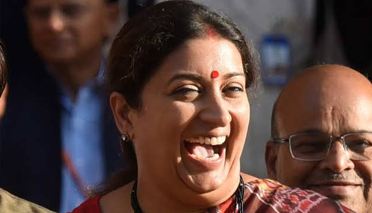 
भारतीय महिलाएं क्यों चलती हैं पति के पीछे, स्मृति ईरानी ने दिया शानदार जवाब, देखे वीडियो