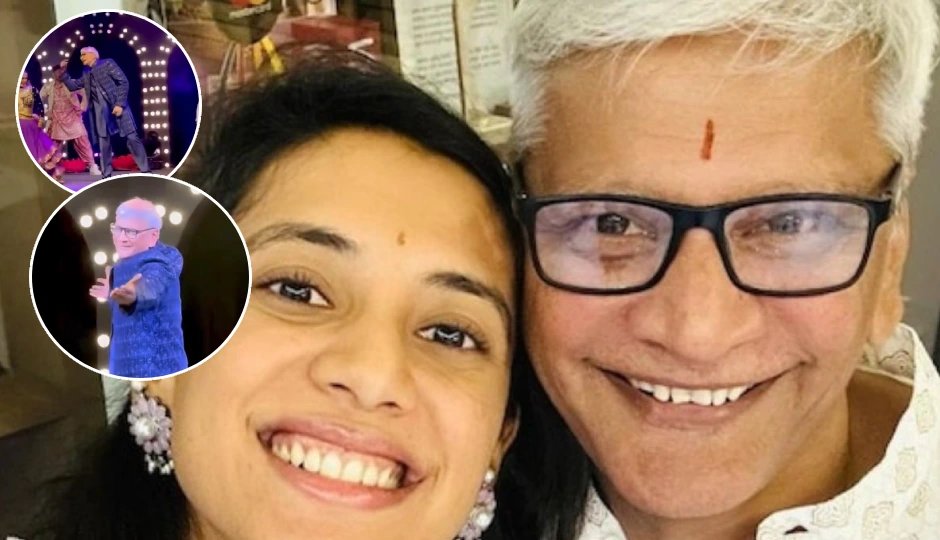 स्मृति मंधाना की संगीत सेरेमनी में जमकर थिरके थे उनके पिता, शादी पोस्टपोन के बीच वीडियो वायरल