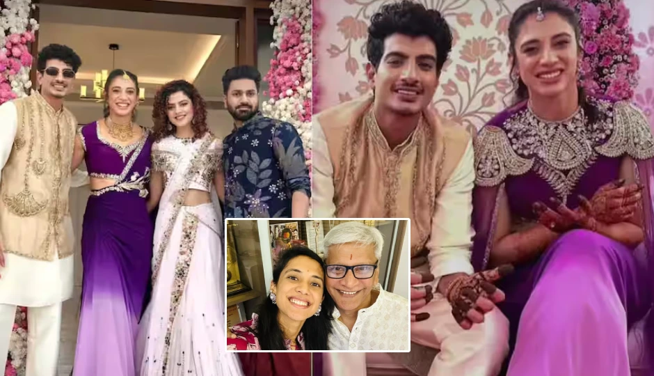 स्मृति मंधाना–पलाश मुच्छल की शादी स्थगित, पिता की बिगड़ती तबीयत के चलते लिया गया बड़ा फैसला