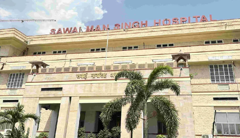 दीपावली पर SMS में विशेष इंतजाम, इमरजेंसी और ट्रॉमा सेंटर हाई अलर्ट पर