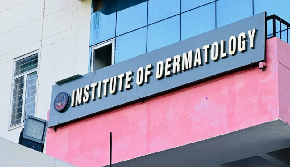 SMS अस्पताल में बनेगा दुनिया का दूसरा इंस्टीट्यूट ऑफ डर्मेटोलॉजी, वापस उग सकेंगे सिर के झड़ते बाल
