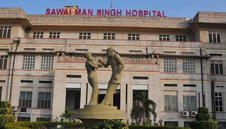 जयपुर / एसएमएस अस्पताल की मोर्चरी में दो शव आपस में बदले, हुआ हंगामा