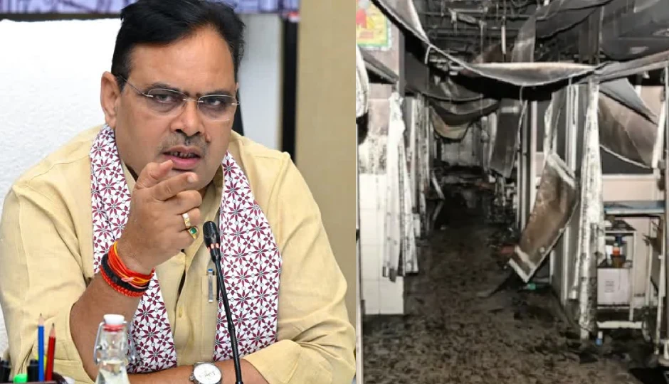 SMS अस्पताल ट्रॉमा सेंटर में आग, मृतकों के परिजनों को 10 लाख रुपये मुआवजा