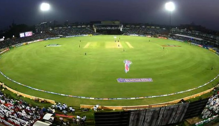 100% दर्शकों की मौजूदगी के साथ होगा जयपुर में भारत-न्यूजीलैंड टी-20 मैच, ऑनलाइन मिलेंगे टिकट