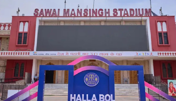 IPL 2025: आईपीएल मैच के दौरान लहरिया-पंचरंगा से होगी SMS स्टेडियम की सजावट, दिखेगी राजस्थान की संस्कृति की झलक