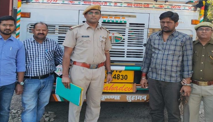 कोटा : आलू चिप्स के बीच छिपाकर लाया जा रहा था 96 लाख का डोडा, NCB टीम ने की कारवाई