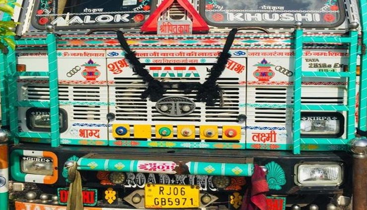 कोटा : अमचूर की आड़ में लाया जा रहा था छत्तीसगढ़ के नक्सली इलाके से 19 लाख का गांजा