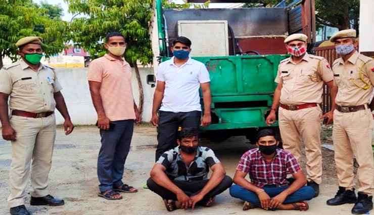 उदयपुर : 440 लीटर मिक्स पेट्रोलियम पदार्थ के साथ पुलिस के हथ्ते चढ़े दो युवक, साथियों की तलाश जारी