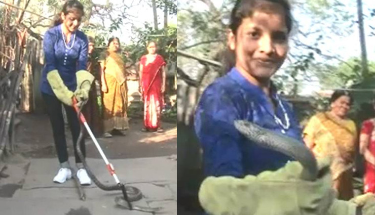 'स्नेक गर्ल' के नाम से मशहूर ये लड़की, पकड़ चुकी है 1 हजार से ज्यादा खतरनाक सांप