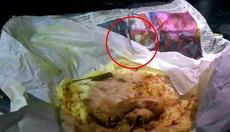 snake skin,paratha,online order,kerala restaurant