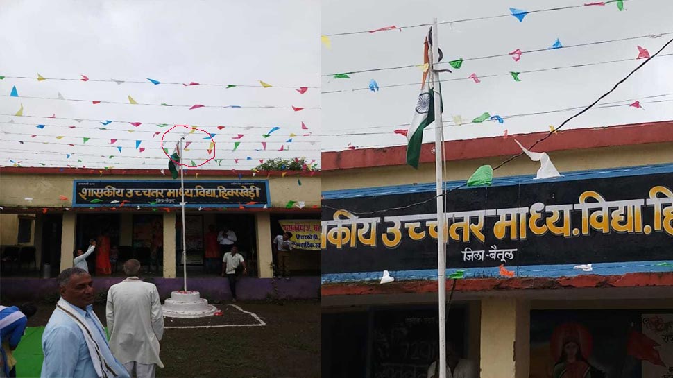 SHOCKING !! तिरंगे की रस्सी खींचते ही निकला सांप, देखे तस्वीरे snake,independence day,flag