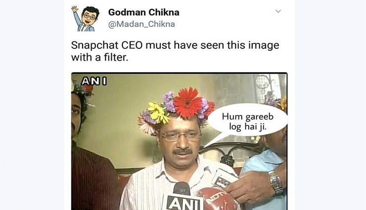 twitter,funny trolls,facebook,snapchat ceo comment over india,snapchat ceo,evan spiegel,evan spiegel trolled,twitter posts,snapchat