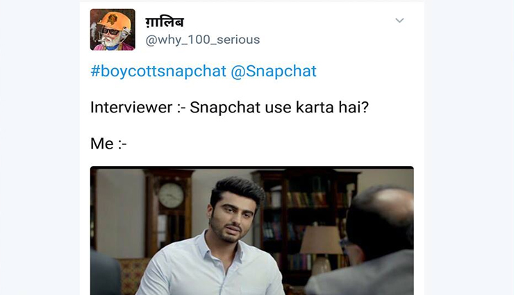 twitter,funny trolls,facebook,snapchat ceo comment over india,snapchat ceo,evan spiegel,evan spiegel trolled,twitter posts,snapchat