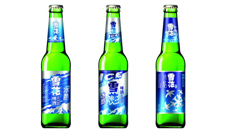 holidays,brazil,china,5 beer brands worth traveling for,best beer brands around the world,best beer,alcohol around the world,best drinks around the world,snow beer,bud light beer,us,us,skol beer,heineken beer,netherlands,coors light beer