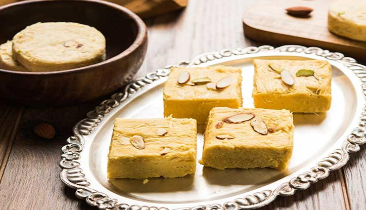 Diwali 2021 : बिना सोन पापड़ी के अधूरी हैं दिवाली, घर पर ही बनाए इस तरह #Recipe 