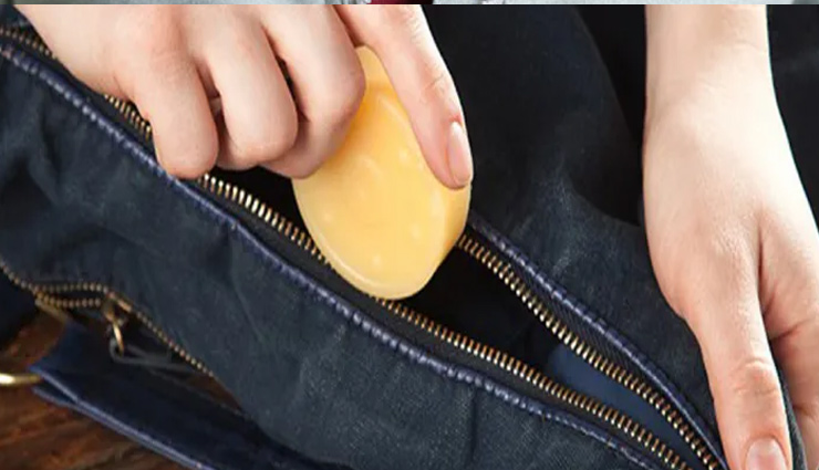 bag pant zip,household tips