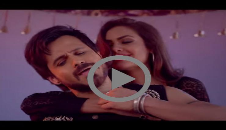 Song Release - Confess Your Love in Baadshaho Style