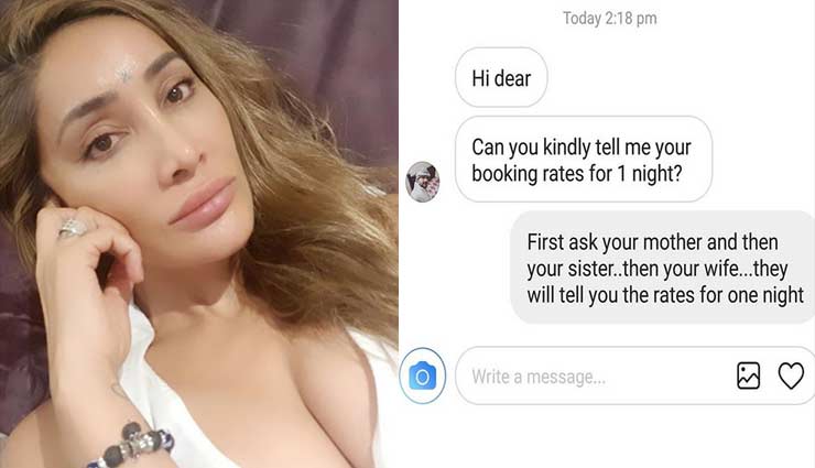 एक मनचले ने सोफिया से पूछा घटिया सवाल, एक रात का कितना लेती हो, जवाब मिला- 'जाओ पहले अपनी मां से पूछो...'