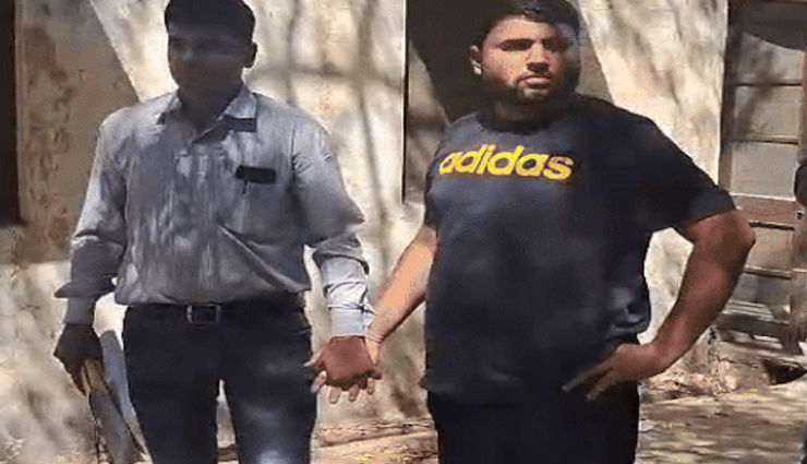 वनरक्षक भर्ती: पेपर लीक मामले का मुख्य आरोपी गिरफ्तार, SOG ने इंदौर में दबोचा, बांसवाड़ा में किया गिरफ्तार
