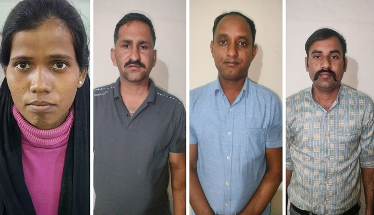 राजस्थान: वनरक्षक भर्ती परीक्षा पेपर लीक में तीन कांस्टेबल और एक महिला SOG की पकड़ में