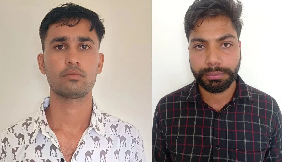 ब्लूटूथ से नकल कर बने कोर्ट में बाबू, SOG ने दबोचे दो लिपिक; पौरव कालेर गैंग से जुड़ा मामला