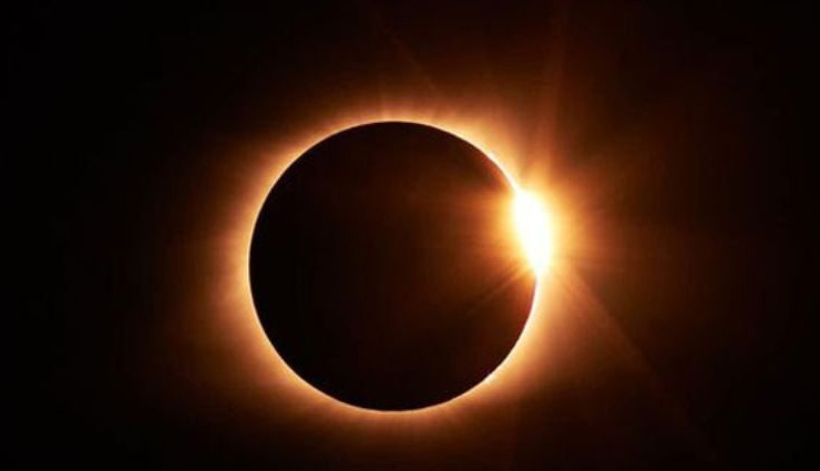 25 अक्टूबर को साल का आखिरी सूर्य ग्रहण, भारत में शाम 4 बजे से दिखेगा