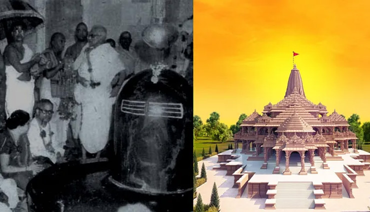 Ayodhya Bhoomi Pujan / BJP trends #ModiDumpsFakeSecularism, compares with Nehru and Somnath temple 