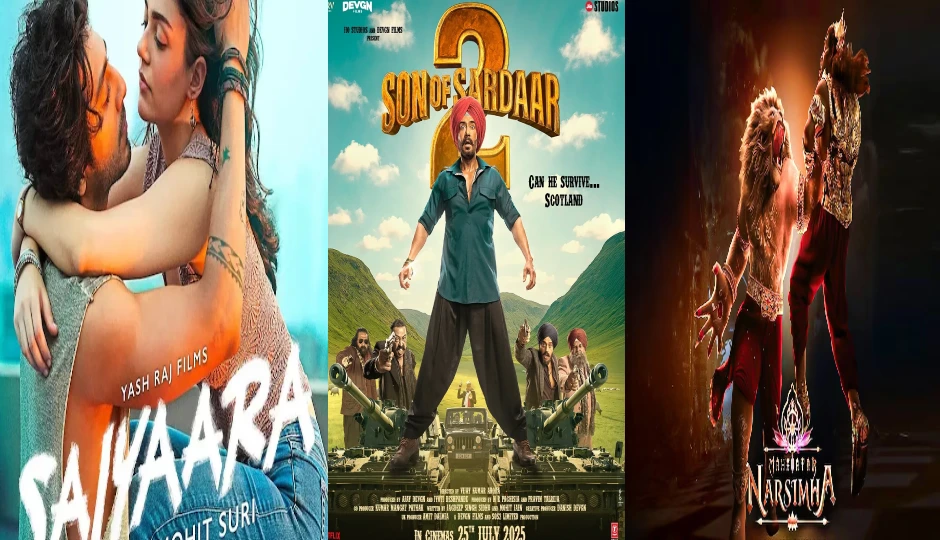 ‘सन ऑफ सरदार 2’ के लिए मुश्किल बनीं ‘सैयारा’ और ‘महावतार नरसिम्हा’, स्क्रीन शेयर को लेकर विवाद गहराया