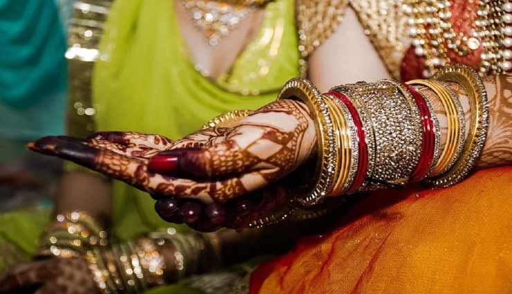 दामादों का गांव क्यों कहलाती हैं यह जगह? आप भी जान रह जाएंगे हैरान
weird news,weird village,son in law village,indian village