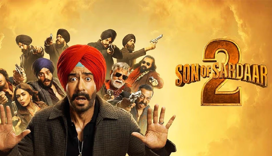 रिलीज से पहले ही 'सन ऑफ सरदार 2' ने मचाया धमाल, एडवांस बुकिंग से बटोरी बड़ी रकम