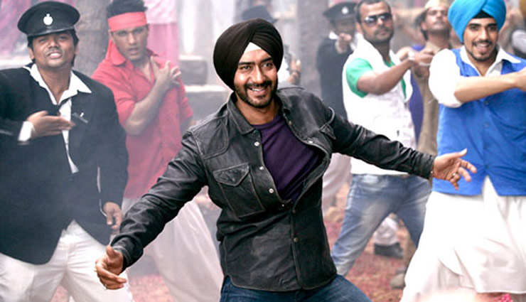  'सन ऑफ सरदार 2' बनाएंगे अजय देवगन, जल्द शुरू होगी शूटिंग